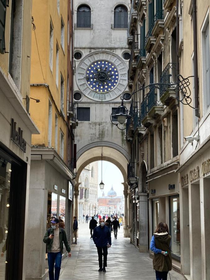Venice Venezia ,Ghetto,Biennale, Campo Maddalena Екстериор снимка