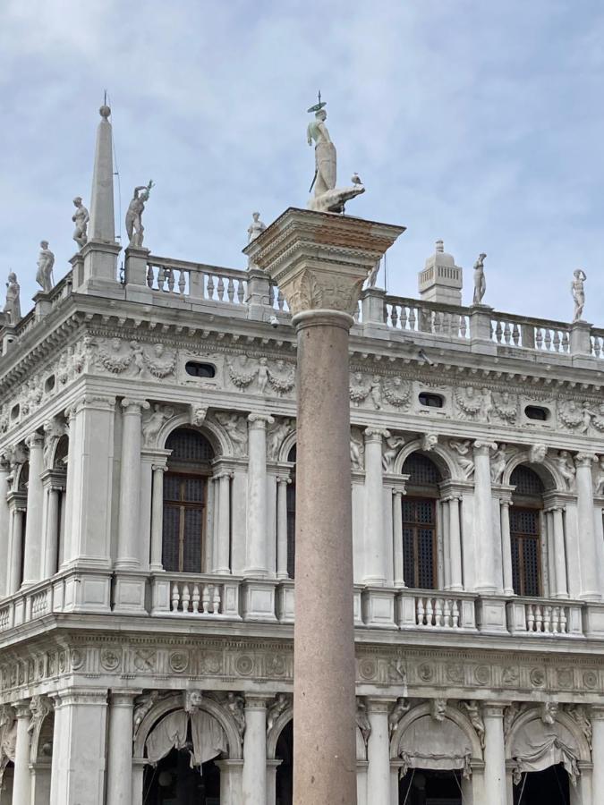 Venice Venezia ,Ghetto,Biennale, Campo Maddalena Екстериор снимка