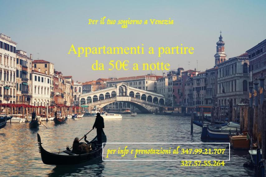Venice Venezia ,Ghetto,Biennale, Campo Maddalena Екстериор снимка