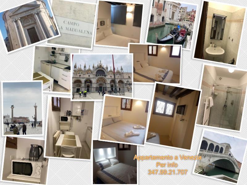 Venice Venezia ,Ghetto,Biennale, Campo Maddalena Екстериор снимка